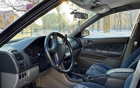 Mitsubishi Galant VIII, 1997 год, 400 000 рублей, 7 фотография