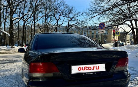 Mitsubishi Galant VIII, 1997 год, 400 000 рублей, 3 фотография