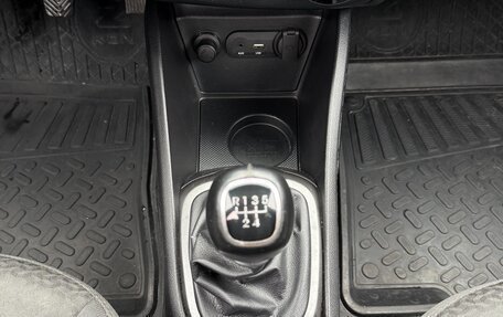 KIA Rio III рестайлинг, 2016 год, 990 000 рублей, 21 фотография