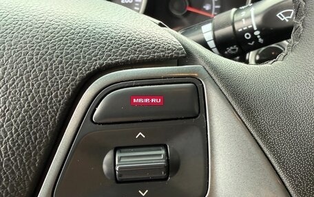 KIA Rio III рестайлинг, 2016 год, 990 000 рублей, 19 фотография