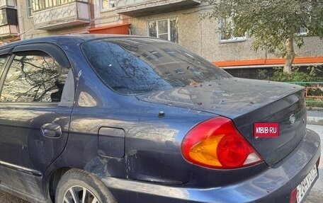 KIA Spectra II (LD), 2006 год, 230 000 рублей, 5 фотография