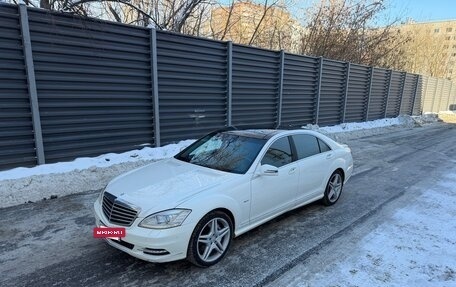 Mercedes-Benz S-Класс, 2011 год, 1 550 000 рублей, 15 фотография