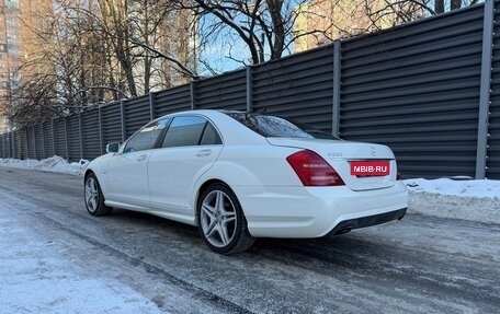 Mercedes-Benz S-Класс, 2011 год, 1 550 000 рублей, 11 фотография
