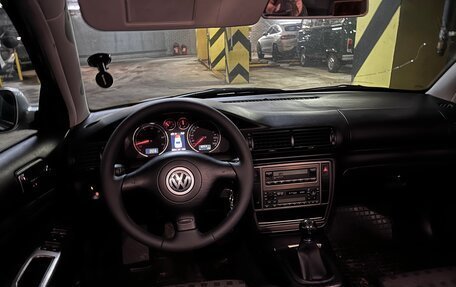 Volkswagen Passat B5+ рестайлинг, 2001 год, 700 000 рублей, 19 фотография