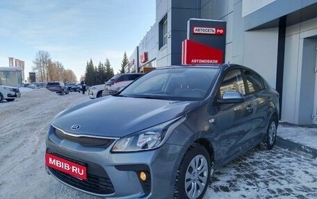 KIA Rio IV, 2020 год, 1 601 350 рублей, 3 фотография