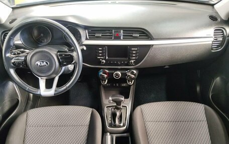 KIA Rio IV, 2020 год, 1 601 350 рублей, 14 фотография