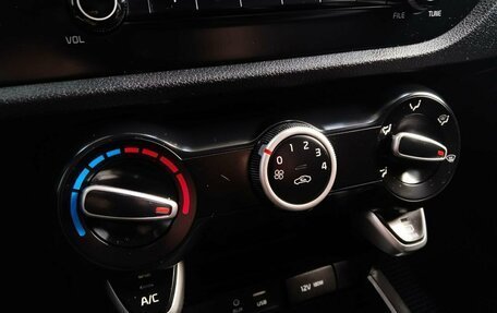 KIA Rio IV, 2020 год, 1 601 350 рублей, 12 фотография