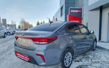 KIA Rio IV, 2020 год, 1 601 350 рублей, 16 фотография