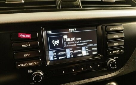 KIA Rio IV, 2020 год, 1 601 350 рублей, 11 фотография