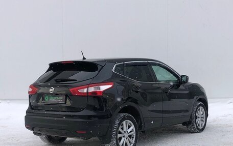 Nissan Qashqai, 2014 год, 1 270 000 рублей, 5 фотография