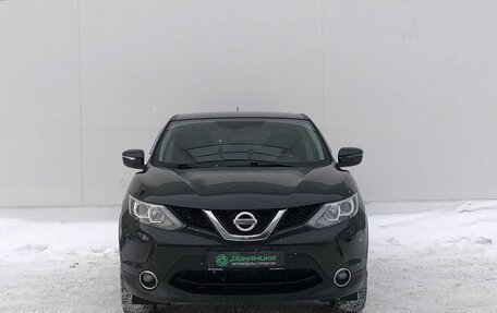 Nissan Qashqai, 2014 год, 1 270 000 рублей, 2 фотография