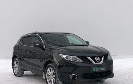Nissan Qashqai, 2014 год, 1 270 000 рублей, 3 фотография