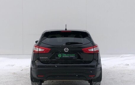 Nissan Qashqai, 2014 год, 1 270 000 рублей, 6 фотография