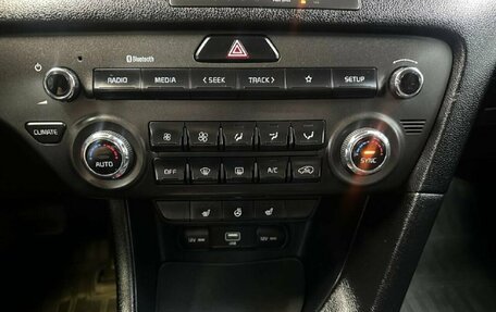 KIA Sportage IV рестайлинг, 2021 год, 2 369 000 рублей, 12 фотография