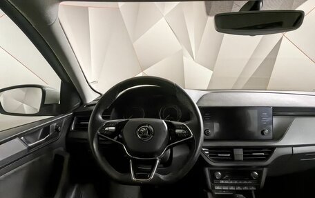 Skoda Rapid II, 2020 год, 1 750 000 рублей, 19 фотография