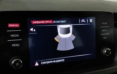 Skoda Rapid II, 2020 год, 1 750 000 рублей, 20 фотография