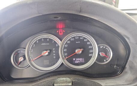 Subaru Outback III, 2004 год, 1 100 000 рублей, 2 фотография