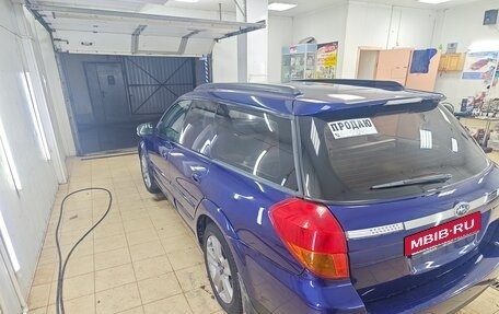 Subaru Outback III, 2004 год, 1 100 000 рублей, 9 фотография