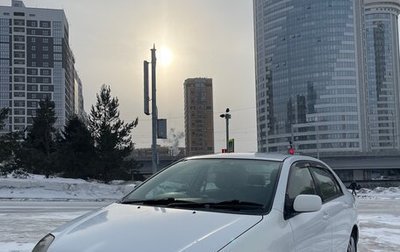 Toyota Corolla, 2003 год, 490 000 рублей, 1 фотография