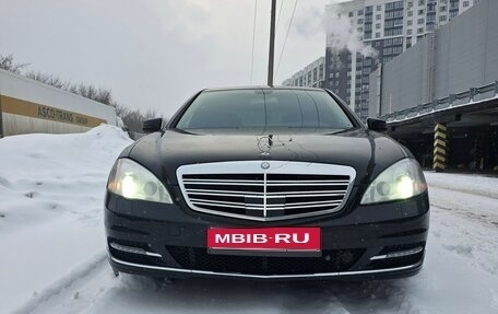 Mercedes-Benz S-Класс, 2006 год, 1 260 000 рублей, 1 фотография