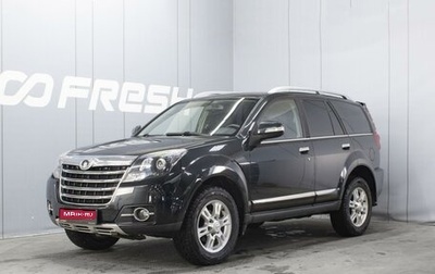 Great Wall Hover H3 I, 2014 год, 1 220 000 рублей, 1 фотография