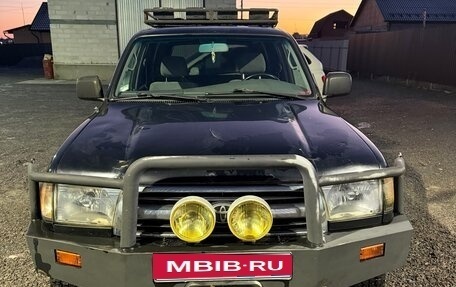 Toyota 4Runner III, 1999 год, 799 999 рублей, 1 фотография