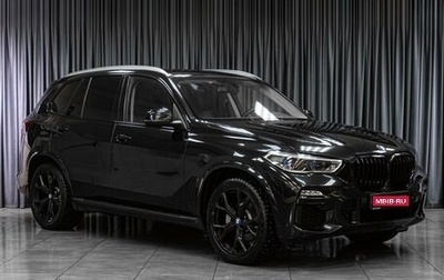 BMW X5, 2019 год, 6 466 000 рублей, 1 фотография