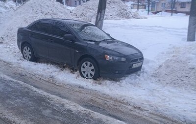 Mitsubishi Lancer IX, 2008 год, 380 000 рублей, 1 фотография