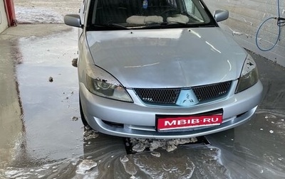 Mitsubishi Lancer IX, 2005 год, 190 000 рублей, 1 фотография