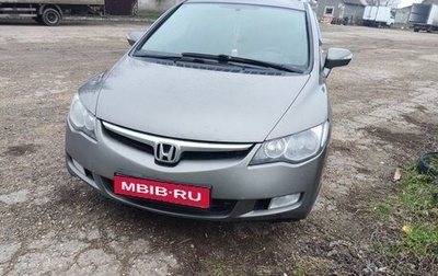 Honda Civic VIII, 2007 год, 770 000 рублей, 1 фотография