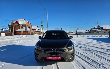 Mazda CX-5 II, 2015 год, 2 100 000 рублей, 1 фотография