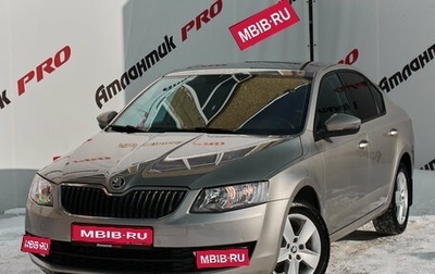 Skoda Octavia, 2015 год, 1 145 000 рублей, 1 фотография