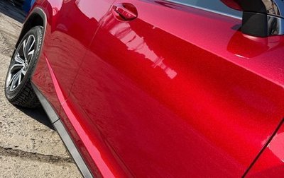 Lexus RX IV рестайлинг, 2021 год, 6 500 000 рублей, 1 фотография