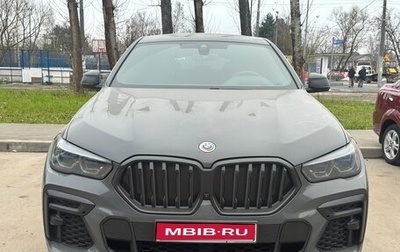 BMW X6, 2023 год, 11 800 000 рублей, 1 фотография