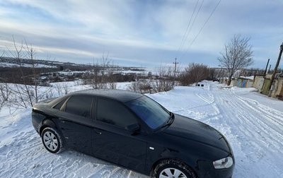 Audi A4, 2007 год, 1 510 000 рублей, 1 фотография