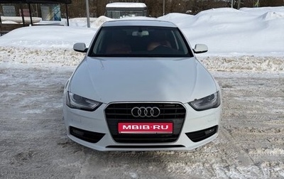 Audi A4, 2013 год, 1 840 000 рублей, 1 фотография