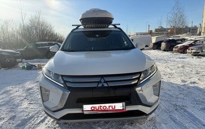 Mitsubishi Eclipse Cross, 2018 год, 1 775 000 рублей, 1 фотография