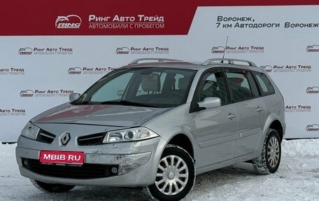 Renault Megane II, 2009 год, 525 000 рублей, 1 фотография