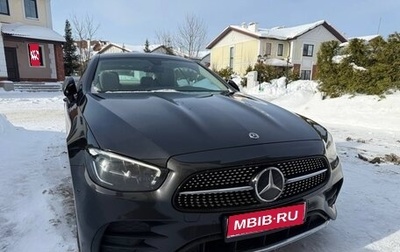 Mercedes-Benz E-Класс, 2021 год, 5 640 000 рублей, 1 фотография