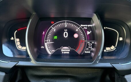 Renault Scenic IV, 2020 год, 1 900 000 рублей, 8 фотография