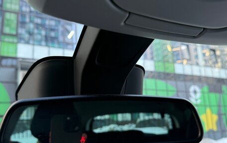 Renault Scenic IV, 2020 год, 1 900 000 рублей, 11 фотография