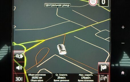 Renault Scenic IV, 2020 год, 1 900 000 рублей, 35 фотография