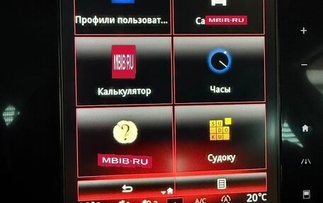 Renault Scenic IV, 2020 год, 1 900 000 рублей, 24 фотография