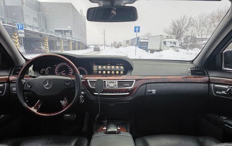 Mercedes-Benz S-Класс, 2006 год, 1 260 000 рублей, 10 фотография