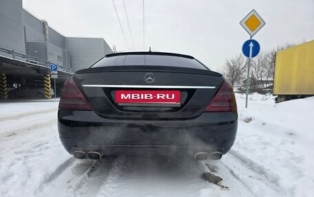 Mercedes-Benz S-Класс, 2006 год, 1 260 000 рублей, 6 фотография