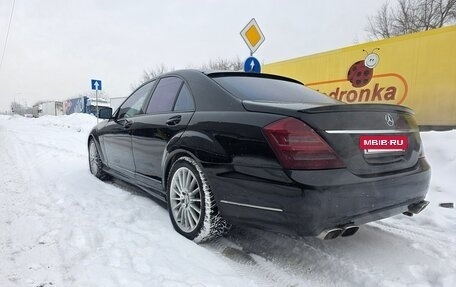 Mercedes-Benz S-Класс, 2006 год, 1 260 000 рублей, 3 фотография