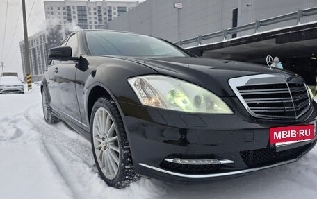 Mercedes-Benz S-Класс, 2006 год, 1 260 000 рублей, 2 фотография