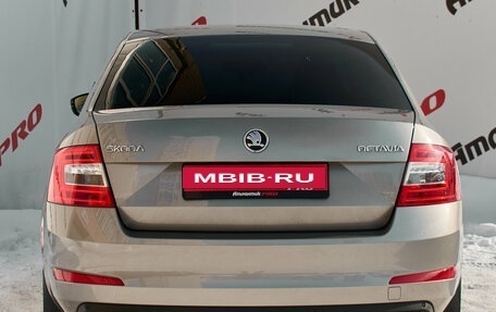 Skoda Octavia, 2015 год, 1 145 000 рублей, 5 фотография