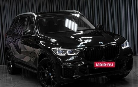BMW X5, 2019 год, 6 466 000 рублей, 6 фотография