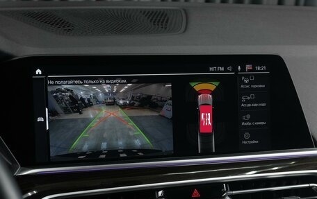 BMW X5, 2019 год, 6 466 000 рублей, 20 фотография